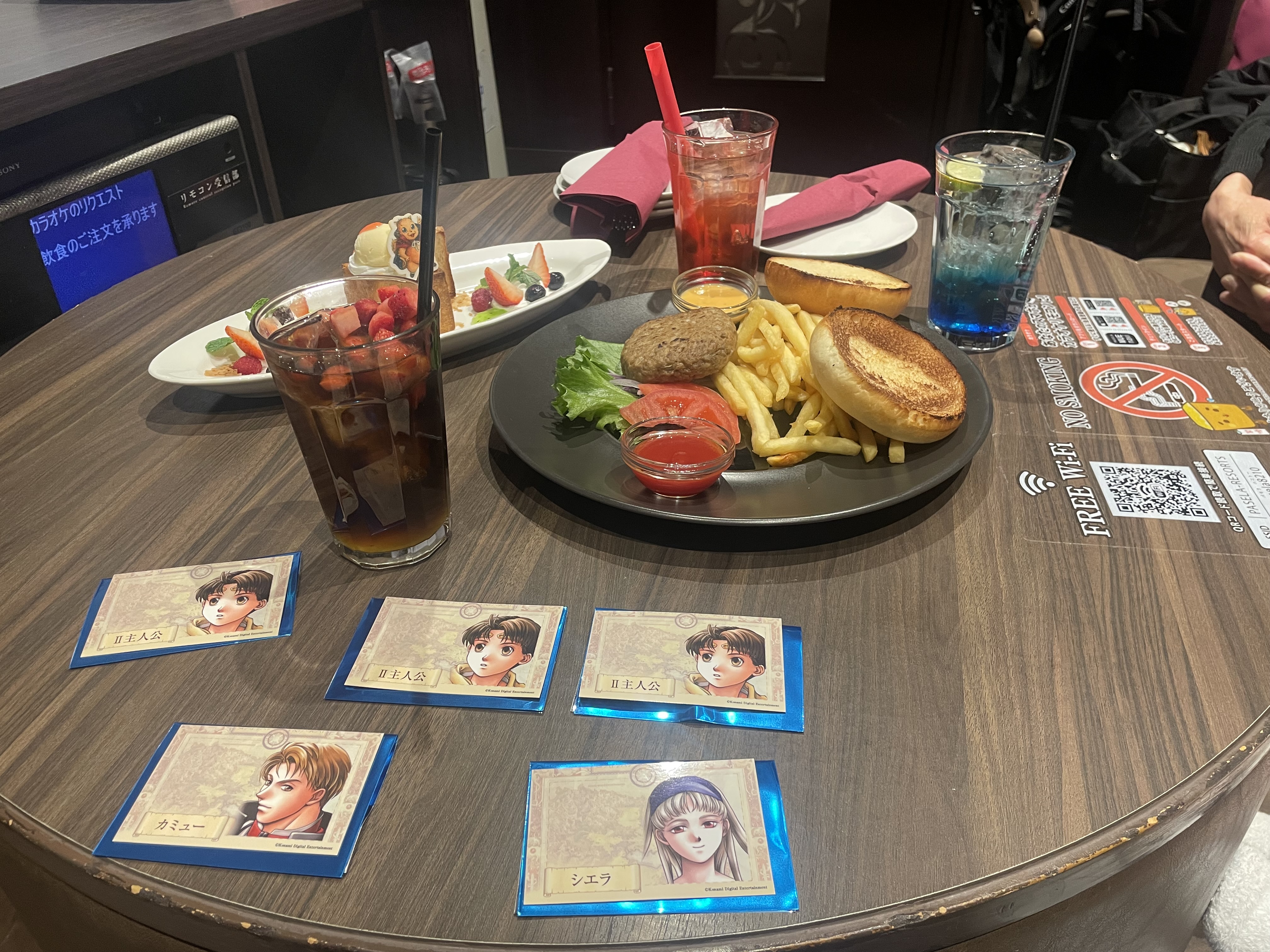 幻想水滸伝パセラコラボ